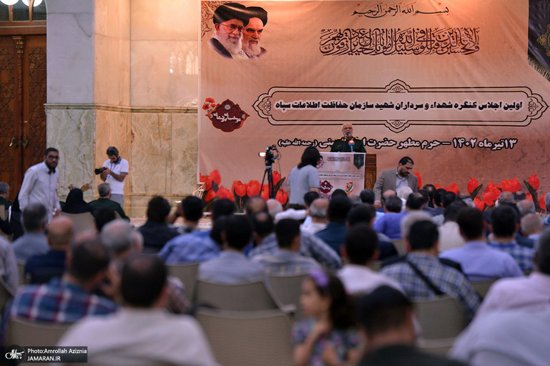 تجدید میثاق خانواده معظم شهدای سازمان حفاظت اطلاعات سپاه با آرمان های حضرت امام خمینی (س)