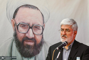 مراسم سالروز شهادت شهيد مرتضى مطهرى