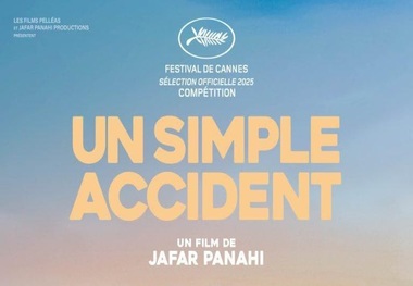 جعفر پناهی نخل طلا را برد! + عکس و فیلم