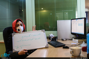 آلودگی هوا- در آرزوی کمی هوای تازه 