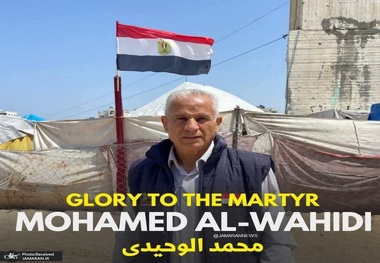 مسئول پخش فوتبال مصر و آرژانتین به شهادت رسید + عکس
