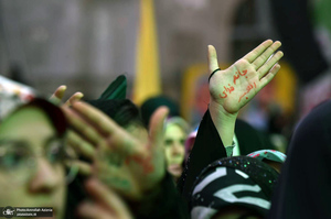 اجتماع باشکوه نوجوانان آرمانی لشکر قدس در حرم مطهر امام خمینی (س)-2