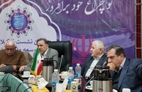 اولین نشست تشکیلاتی حزب توسعه ایران اسلامی (9)