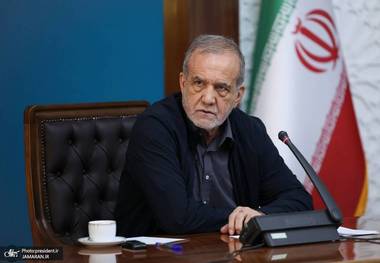 پزشکیان در نشست هم‌اندیشی با نمایندگان ملت مبعوث: برای حل مشکلات کشور باید از طرح‌های عملیاتی و فراجناحی استفاده کنیم/ آمریکا و رژیم صهیونیستی به دنبال ایجاد شکاف اجتماعی و آسیب رساندن به وحدت شکل‌گرفته در کشور هستند