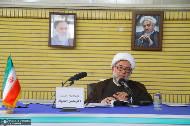 نشست‌ فقه پژوهی با موضوع رجوع مسلمان به محاکم دولت‌های غیر اسلامی