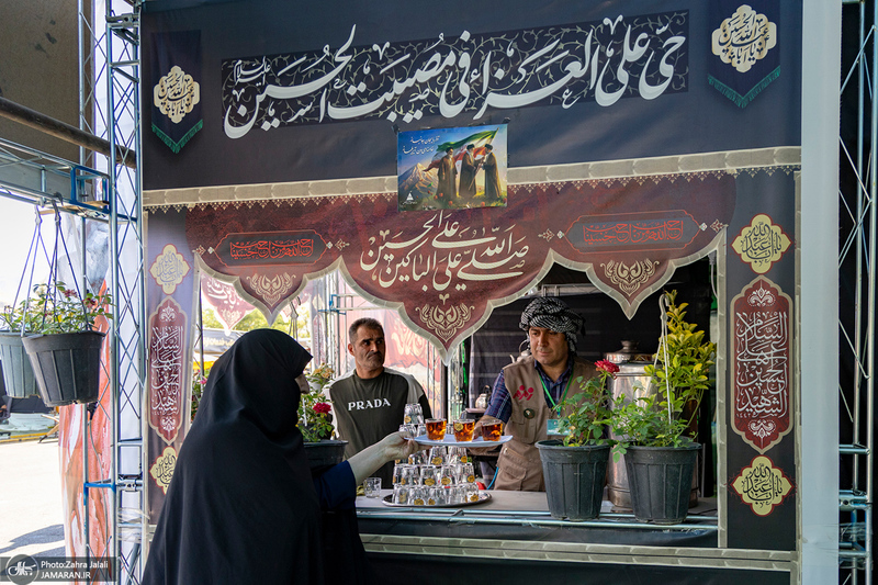 هم قدم با زائران اباعبدالله الحسین (ع)؛ مرز تمرچین