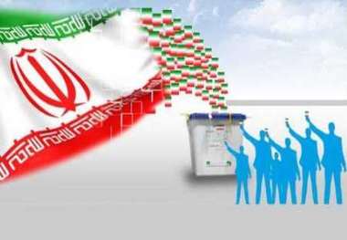 اسامی نامزدهای کرسی شوراهای اسلامی گرگان و کردکوی