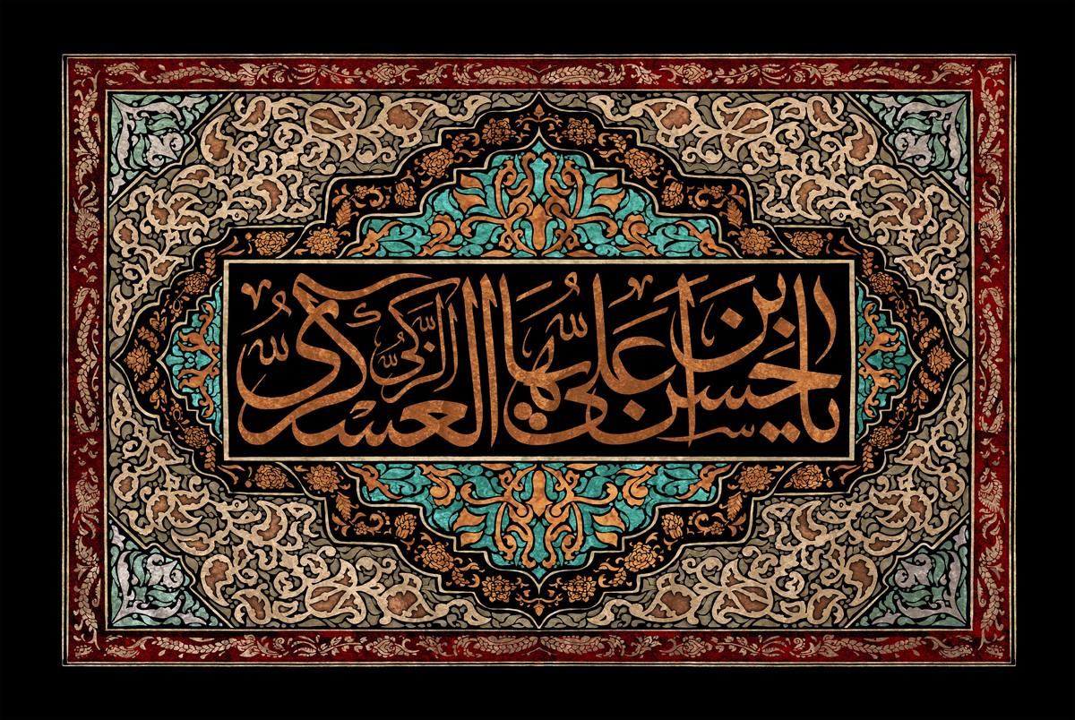 چند سطری از زندگی امام حسن عسکری علیه السلام/روایتی از برخورد احمد بن عبیدالله با حضرت 