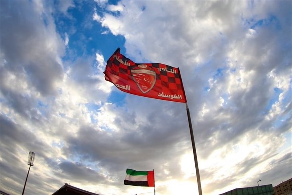 اتحاد باشگاه‌های اماراتی برابر استقلال ایران
