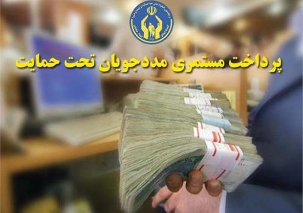 بیش از 500 میلیارد ریال مستمری به مددجویان اردبیل پرداخت شد