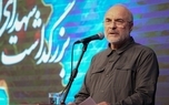 قالیباف: هدف اصلی دشمنان تجزیه‌ ایران است/ قدرت واقعی ما در قلب‌های مردم ماست/ طبق فرمایش مقام معظم رهبری، «وطن» و «اسلام» دو روی یک سکه‌اند