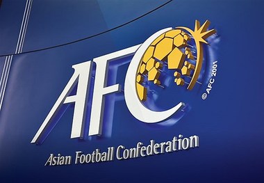 بازدید نمایندگان AFC از باشگاه سپاهان