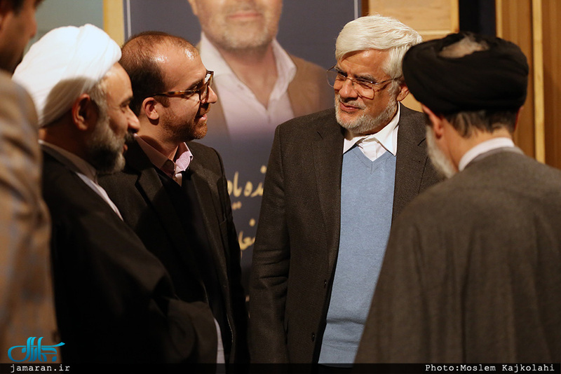 مراسم بزرگداشت چهره ماندگار جنبش دانشجویی زنده یاد محسن بحرینی 