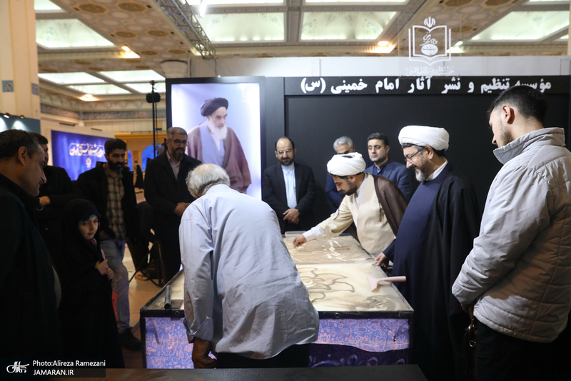 بازدید رئیس موسسه تنظیم و نشر آثار امام خمینی از نمایشگاه بین المللی قرآن کریم