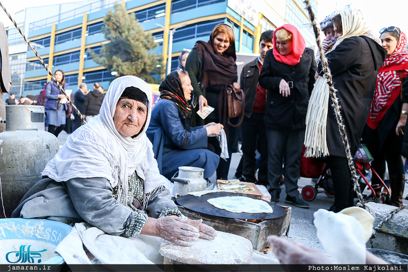 یازدهمین نمایشگاه بین المللی گردشگری و صنایع وابسته تهران