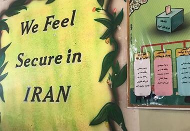  ایران؛ خانه یکی از بزرگترین جمعیت پناهجویان در جهان + تصاویر