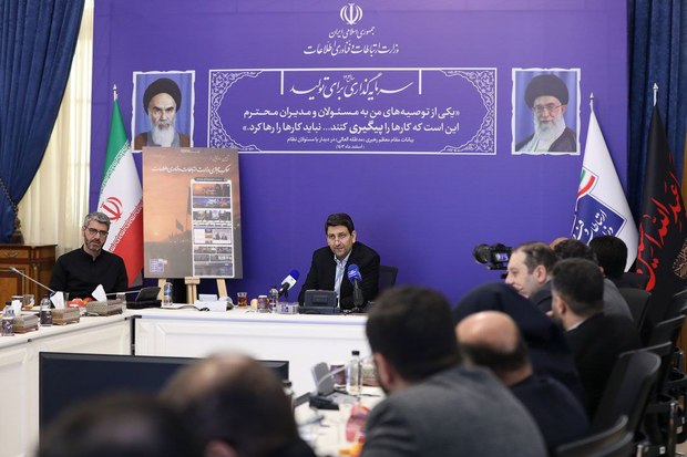 «موکب مجازی»؛ بستری یکپارچه برای ارائه خدمات ارتباطی به زائران