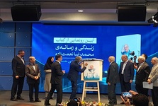 محمدرضا نعمت‌زاده: درس بزرگ امام خمینی(ره) به ما این بود که در مسیر انقلاب و ساختن کشور، بن‌بستی وجود ندارد/ صمد حسن‌زاده: زیرساخت‌های بنیادین صنایع مادر و پتروشیمی در دوره اصلاحات یک جهش تاریخی را تجربه کرد