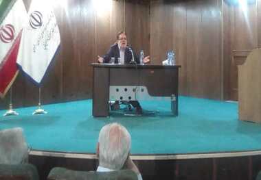 برنامه ملی مالکیت فکری در وزارت دادگستری تهیه می شود