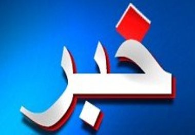 روز پرکار نیروی انتظامی استان یزد