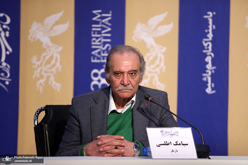 هشتمین روز سی و هشتمین جشنواره فیلم فجر / سیامک اطلسی