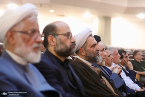 یکصدو چهل و پنجمین نشست تخصصی بنیاد آزادی ، رشد و آبادانی ایران «باران»
