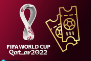 جزییات قیمت بلیت های جام جهانی 2022 قطر