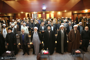 همایش «فرمان هشت ماده ای امام خمینی(س)، منشور حقوق شهروندی» 