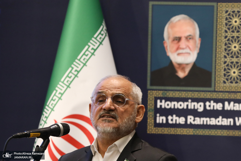 پاسداشت مقام استادان شهید دانشگاه تهران