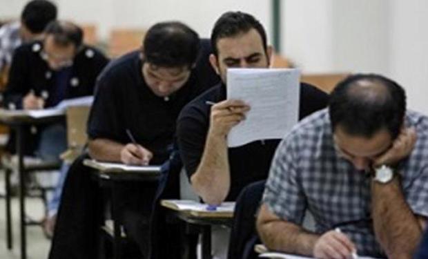 نقدی بر آزمون مبهم استخدام غیر دولتی کشور