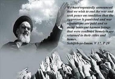 Quotes: We wish to end the war and seek peace on condition that the aggressor is punished.