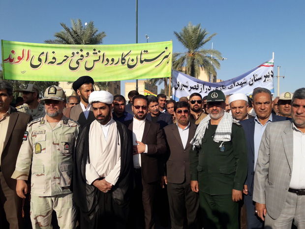 خروش ضداستکباری مرزنشینان غرب کرمانشاه در راهپیمایی ۱۳ آبان