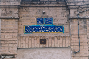 منتخب تصاویر امروز جهان- 23 آذر 1400