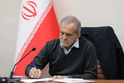 قدردانی پزشکیان از حضور حماسی ملت بزرگ ایران: دولت وفاق ملی در کنار نیروهای مسلح و ملت ایستاده است/ ایران خانه همه ماست، حفظ و سربلندی آن، مسئولیتی مشترک برای همه جریان‌ها و گروه‌ها است
