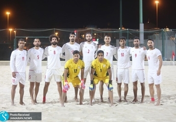 برنامه و نتایج کامل جام جهانی فوتبال ساحلی با حضور ایران