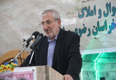 واگذاری 1400 فقره سند مالکیت به مردم جنگل شهرستان رشتخوار در خراسان رضوی