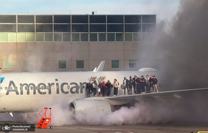 منتخب تصاویر امروز جهان - 24 و 25 اسفند 1403