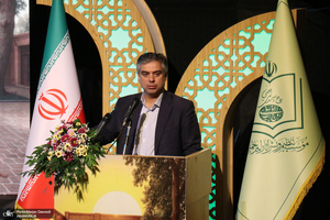 افتتاحیه چهارمین هفته فرهنگی «بر آستان آفتاب»- 2
