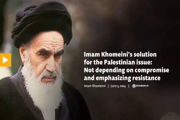  Imam Khomeini always warned against malicious behavior of Israel, highlighted Palestinian issue