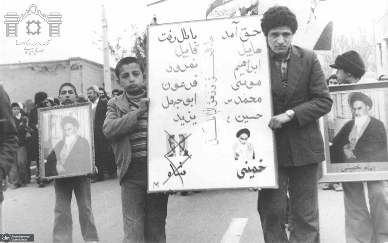 منتخبی از عکس‌های کمتر دیده شده امام و انقلاب