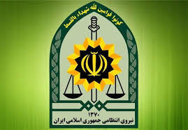 دفتر سخنگوی فراجا: هیچ سامانه‌ای برای ارسال تصاویر هنجار شکنانه مردم فعال نشده است