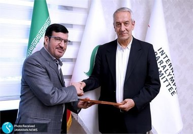 کفاشیان در کمیته ملی پارالمپیک حکم گرفت