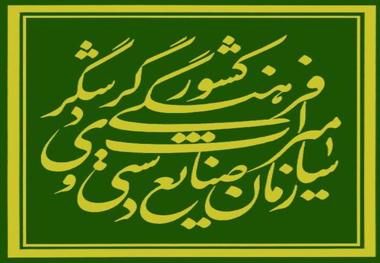 بلندترین مناره قجری گیلان به همت خیران احیا می شود