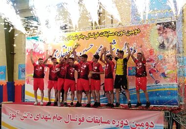 دانش آموزان استان فارس قهرمان مسابقات فوتسال شدند