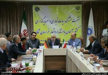 استاندار: خراسان شمالی جذب سرمایه خارجی را نشانه رفته است