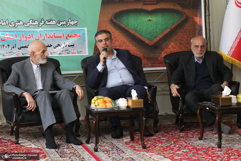 چهارمین هفته فرهنگی «بر آستان آفتاب»