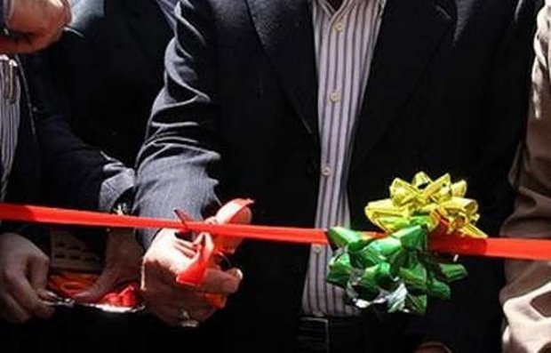 مرکز جامع بیماران خاص سیرجان توسط وزیر بهداشت افتتاح شد