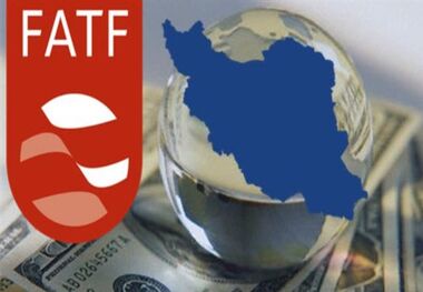 کارکرد اصلی تصویب FATF درهم‌شکستن صحنه‌آرایی غربی‌هاست