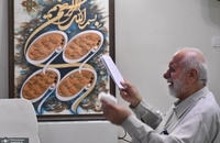 چهارمین سالگرد درگذشت سید محمود دعایی