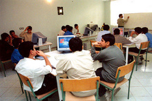 فردا آخرین مهلت انتخاب رشته آزمون سراسری